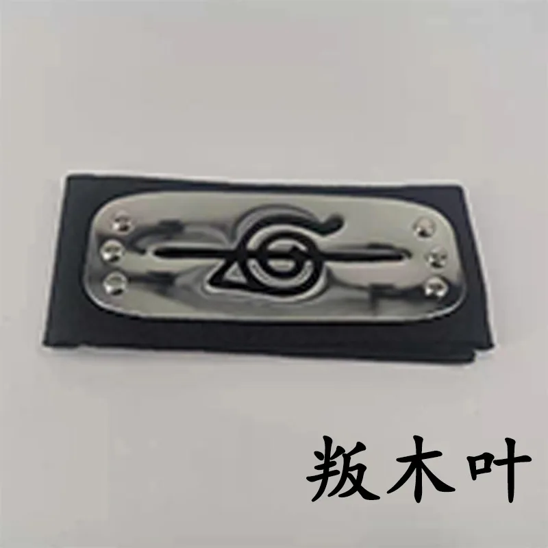 Искусственное Наруто шипудэн аниме искусственное удзумаки Учиха Какаси фигурки