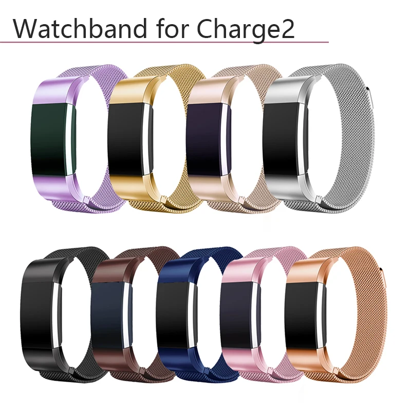 Ремешок для часов из нержавеющей стали Миланский магнитный ремешок на петельку