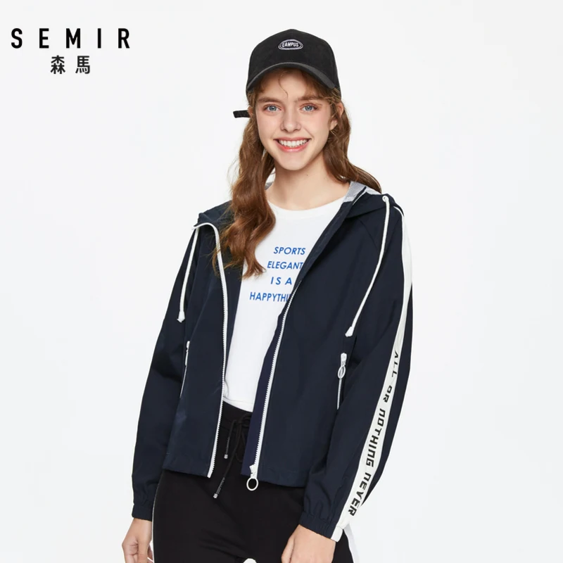 SEMIR Женская куртка весна 2020 новинка пальто с капюшоном свободная хитовая цветная