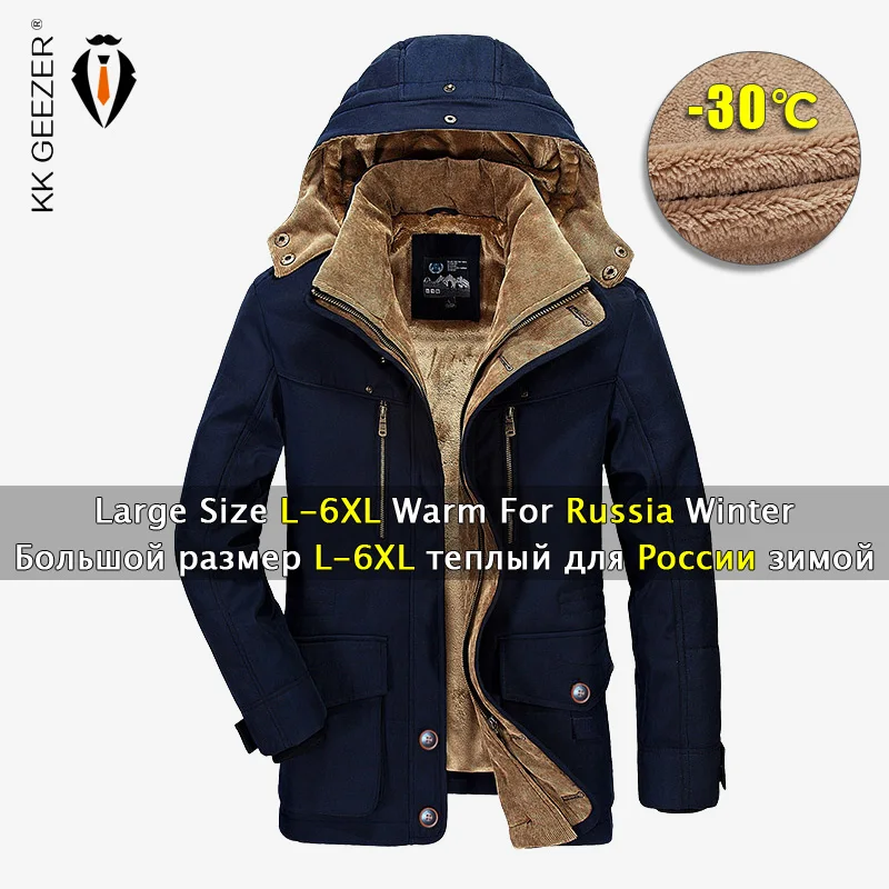 Зимняя мужская куртка 5XL 6XL теплое пальто утолщенное в стиле милитари ветровка