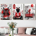 Японские плакаты гейши Самурай, рыба, кот, картина маслом на холсте, черно-красные настенные художественные плакаты и принты, декор для комнаты