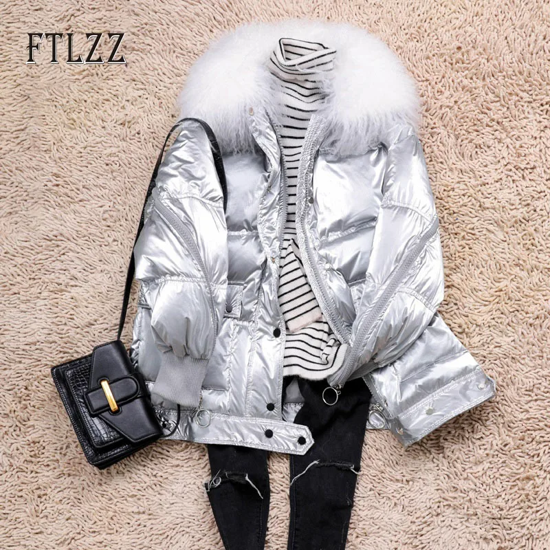 Женский пуховик на гусином пуху теплый яркий серебристый|Женские пуховики| |