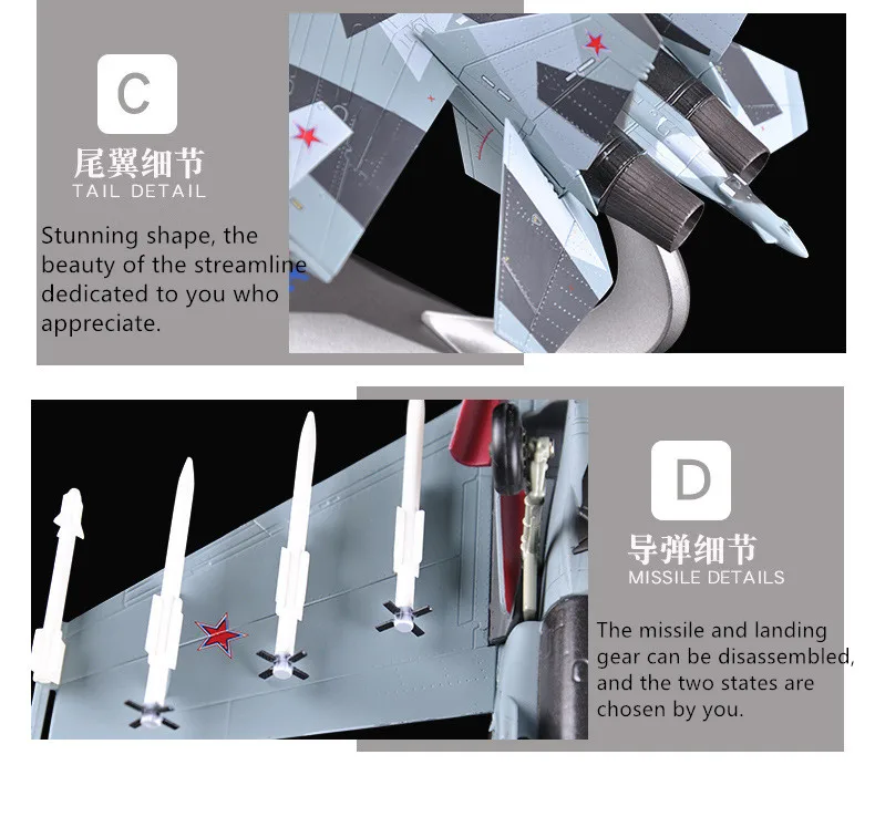 Модель игрушки 1: 72 Масштаб Sukhoi Su-35 Flanker-E/Super Flanker Fighter литой под давлением металлический сплав военная модель самолета игрушка для коллекции
