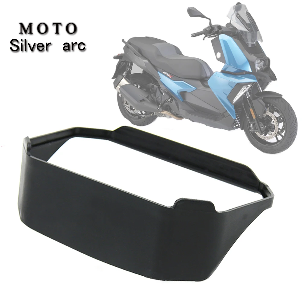 Крышка измерительного прибора от солнца для мотоцикла чехол BMW C400X C400 X C400GT 2018 2019