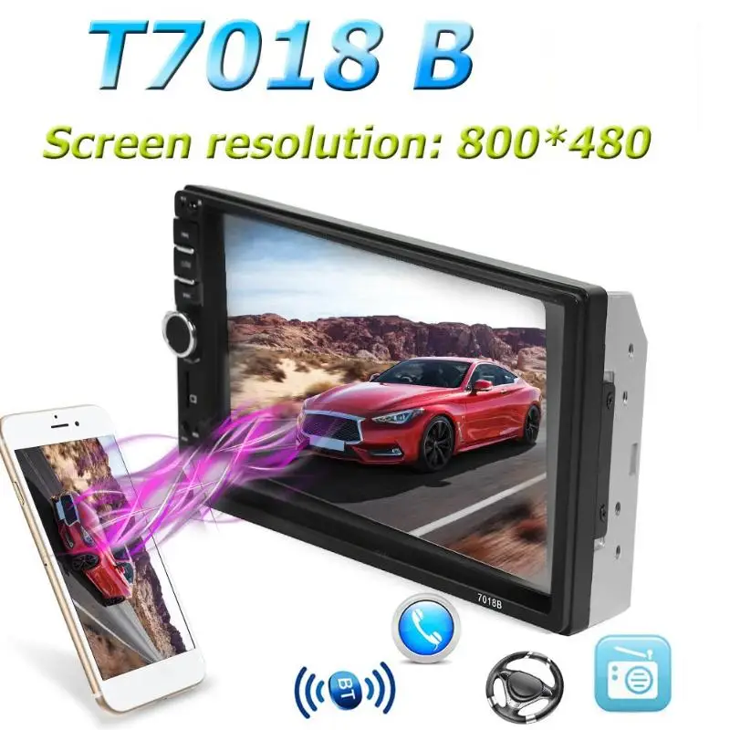 VODOOL SWM мотор T7018B 7 дюймов Экран Bluetooth стерео MP5 плеер USB FM радио головное устройство