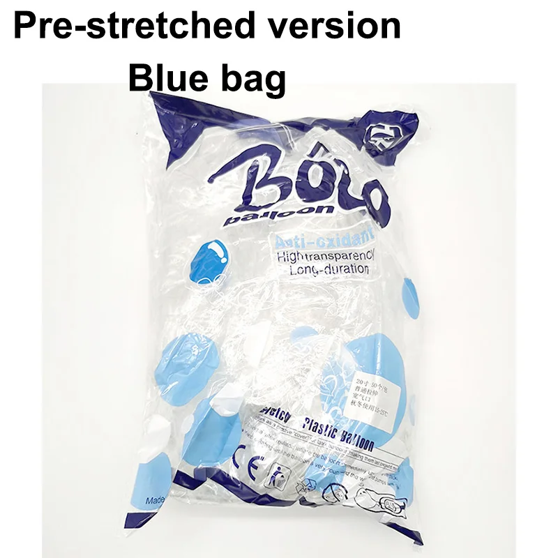 

Светящиеся прозрачные шары Бобо 50 шт.