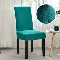 chair cover spandex elastic chair slipcover plain dining case stretch chair cover for wedding hotel banqu 12468 pcs