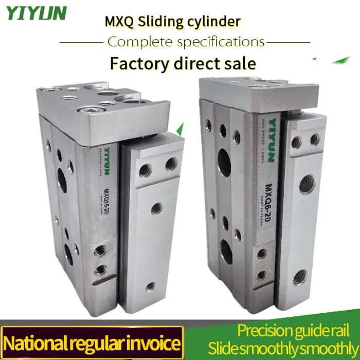 YIYUN MXQ серия направляющего пневматического стола MXQ12-10R MXQ12-20R MXQ12-30R MXQ12-40R MXQ12-50R MXQ12-75R MXQ12-100R