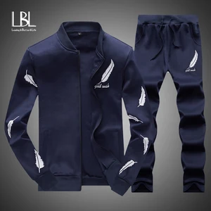 Для мужчин Мода двойка наборы для ухода за кожей повседневное спортивный костюм мужской 2018 Толстовка + треники костюмы мужчи