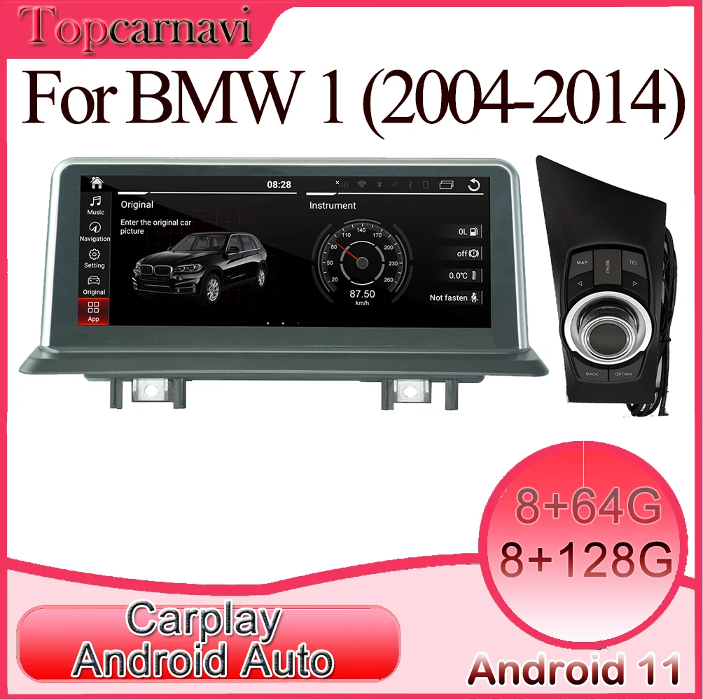 Android 11 Smart navigation system car accessories stereo receiver audio for BMW 1 E81 E82 E87 E88 F20 F21 2004-2014 | Автомобили и