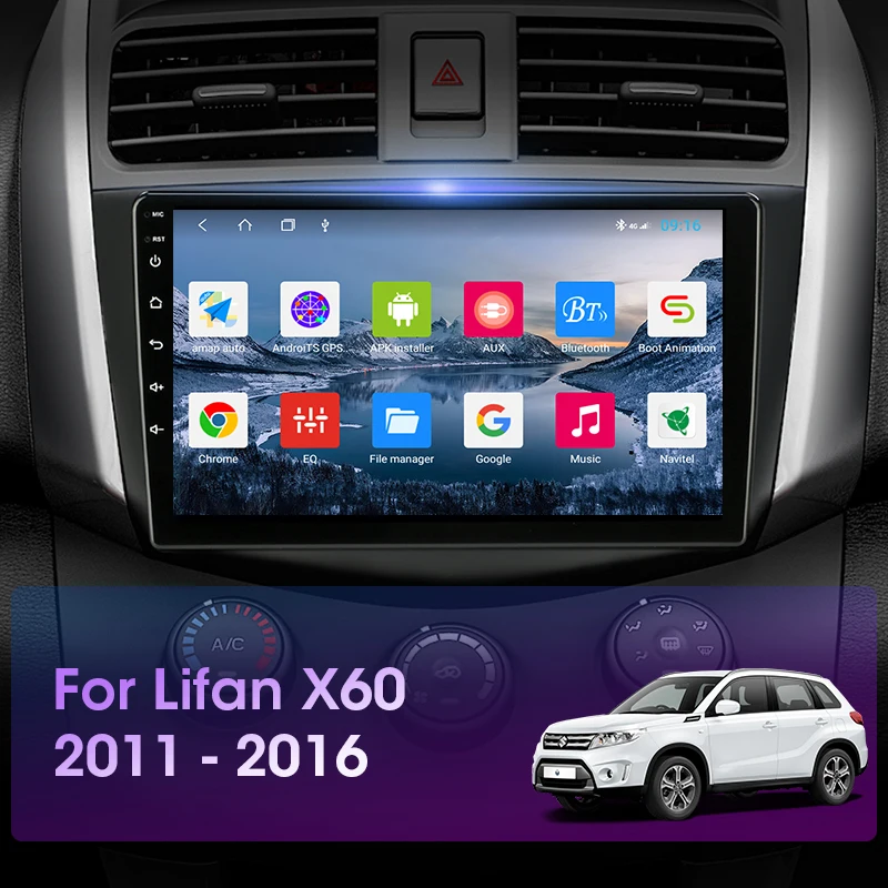 Мультимедийная магнитола JMCQ для Lifan X60 мультимедийный проигрыватель на Android 10 с 9