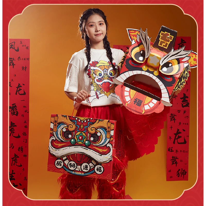 

New Year Gift Children Toy Lion Dress Up Handmade DIY Kindergarten Decoration Send Blessing Set Box Spring Festival DIY Crafts