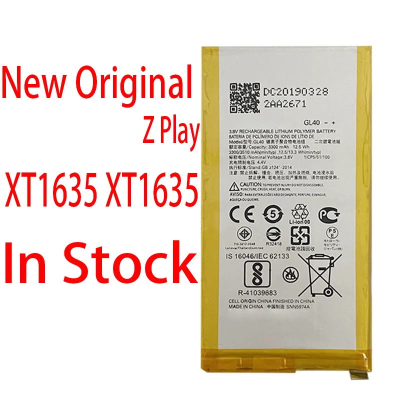 Новый оригинальный GL40 батарея для Motorola Moto Z Play чехол Droid XT1635 01 02 03 SNN5974A