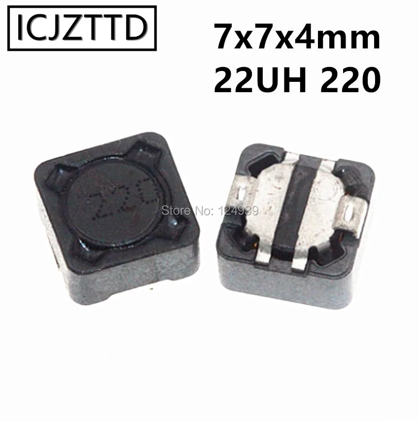 10 шт. 22UH 220 CD74 7X7X4 SMD Силовые индукторы экранированная катушка индуктивности CDRH74