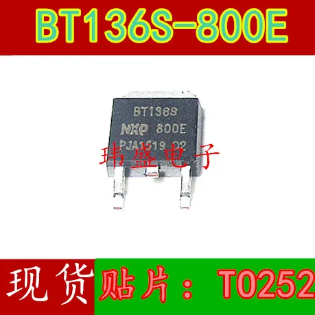

10 шт BT136S-800E SOT-252 BT136S 800E