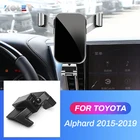 Автомобильный держатель для водителя Toyota Alphard, специальный кронштейн для навигации, с левым рулем, 2015, 2016, 2017, 2018, 2019
