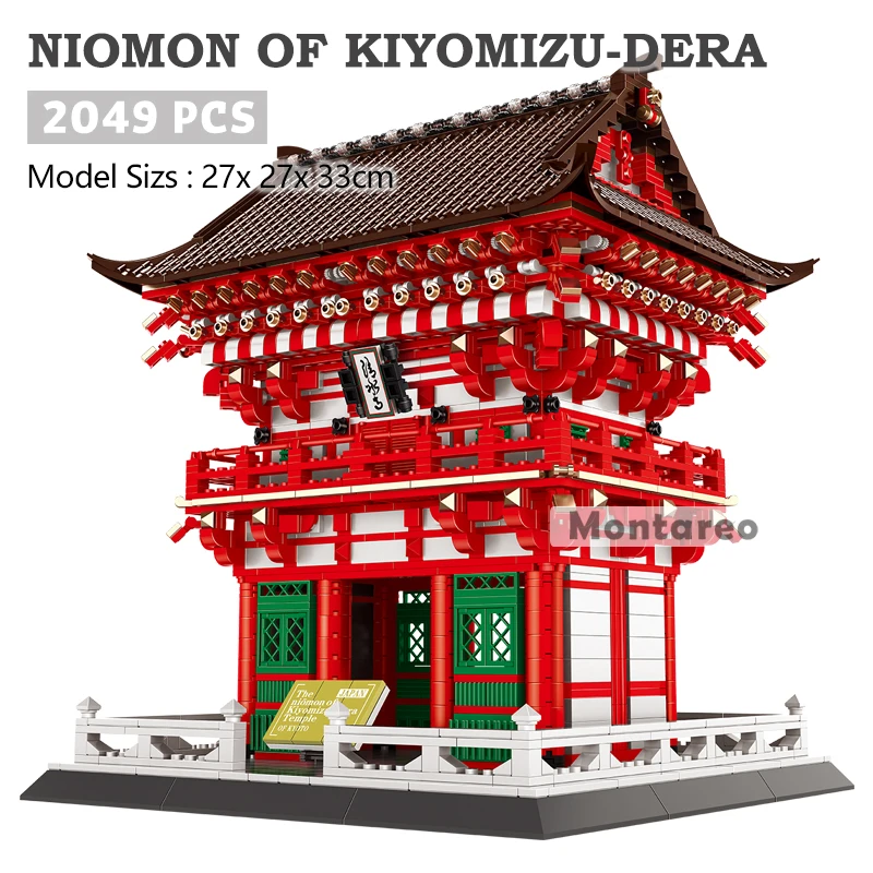 

Chinese City Architecture Blocks Kyoto Niomon Kiyomizu-Dera Model Compatible Building Bricks Children Kids Gift Toys Brinquedos