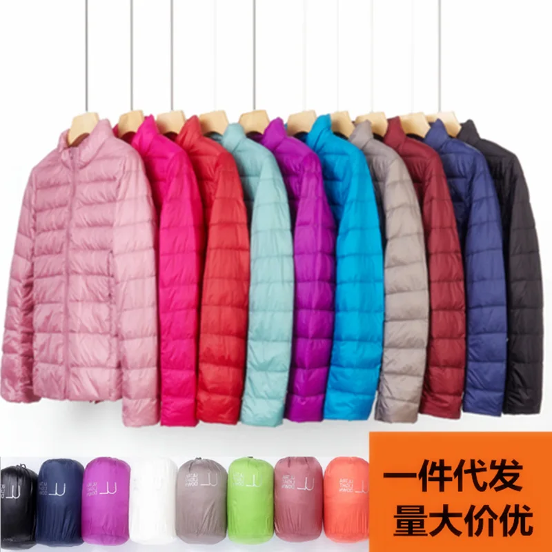 Женский тонкий пуховик Новый женская верхняя одежда теплая портативная