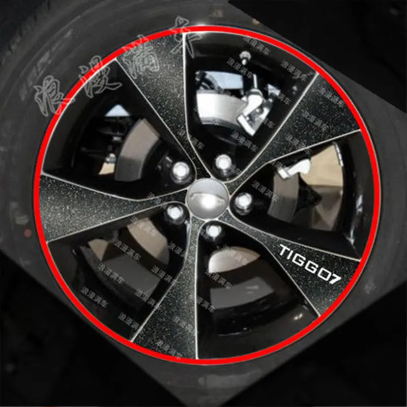 Для Chery Tiggo 7, Tiggo7, обод наклейки колеса автомобиля - Цвет: Q