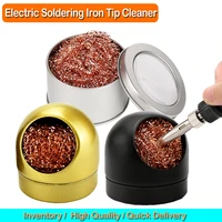 new cleaning ball desoldering soldering iron mesh filter cleaning nozzle tip copper wire cleaner ball metal dross box clean ball