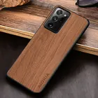 Чехол для телефона Samsung Galaxy Note 20 Ultra 10 Plus Lite, уникальный дизайн, мягкая легкая задняя крышка из искусственной кожи с деревянным узором