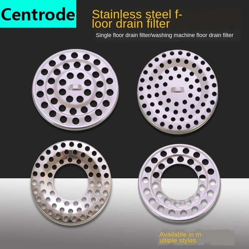 

Фильтр для сток в полу из нержавеющей стали, антиблокирующая сетка для слива в ванной, антиблокирующая, для стиральной машины, в полу