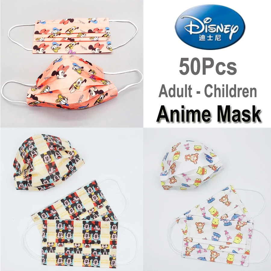 

50Pcs Disney Adult Donald Duck Masks Disposable Children Mickey Mascarilla Pooh Child Cartoon Masque Pig Mascara