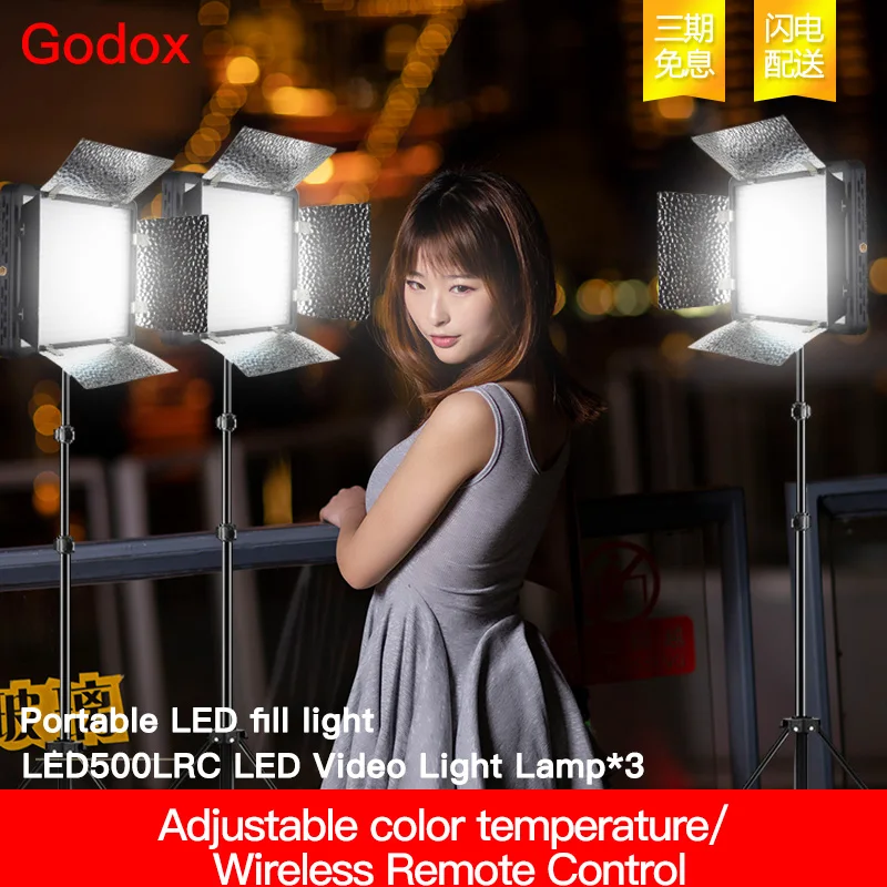 

Godox 3x LED500C 3300-5600K Bi-color 500 LED Panel Video Light Continuous Lighting Kit LED500W + 2.8m Stand + Adapter