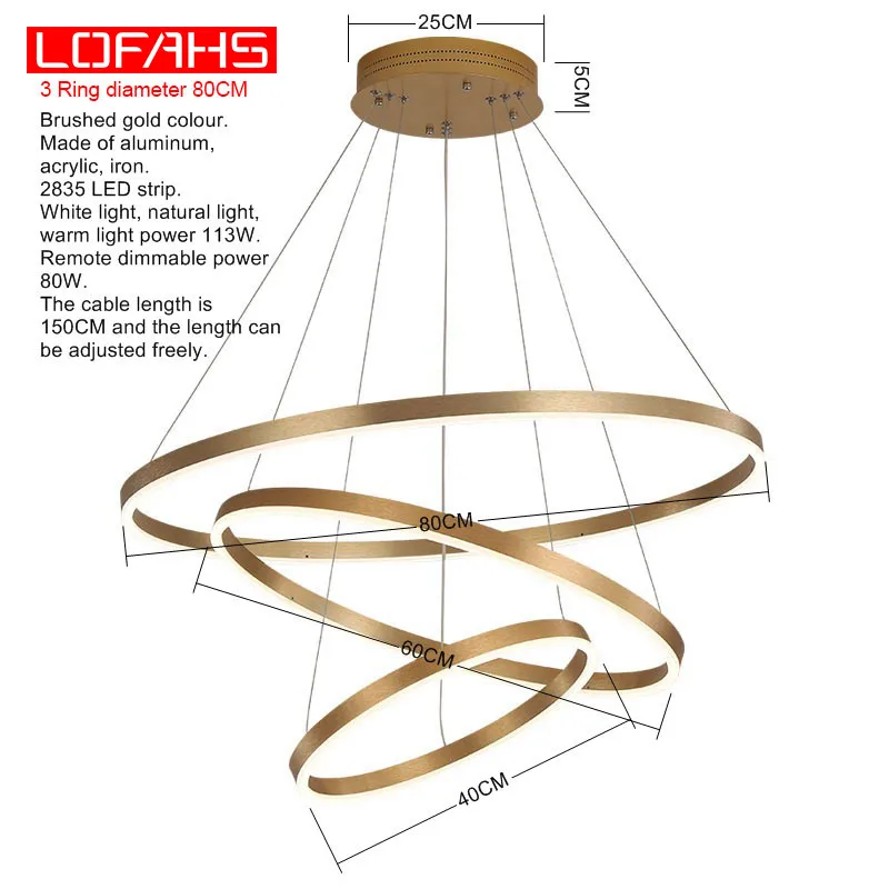 Gold 3 Ring D80CM LOFAHS, современный светодиодный светильник для гостиной, столовой, фойе, купольная, кухонная, алюминиевое кольцо, подвесная люстра, освещение - Цвет абажура: Gold 3 Ring D80CM