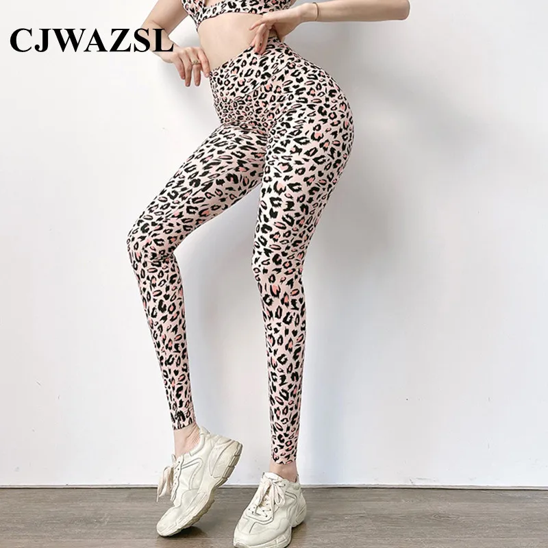 Leopard print women's yoga pants, high waist, hips, abdomen, running sports, high elasticity, quick-drying, fitness tights