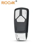 Для Audi A5 S5 Q7 SQ7 A4L 2016 2017 2018 2019 3 кнопочный необработанный брелок для ключей замена Смарт-пульта дистанционного управления