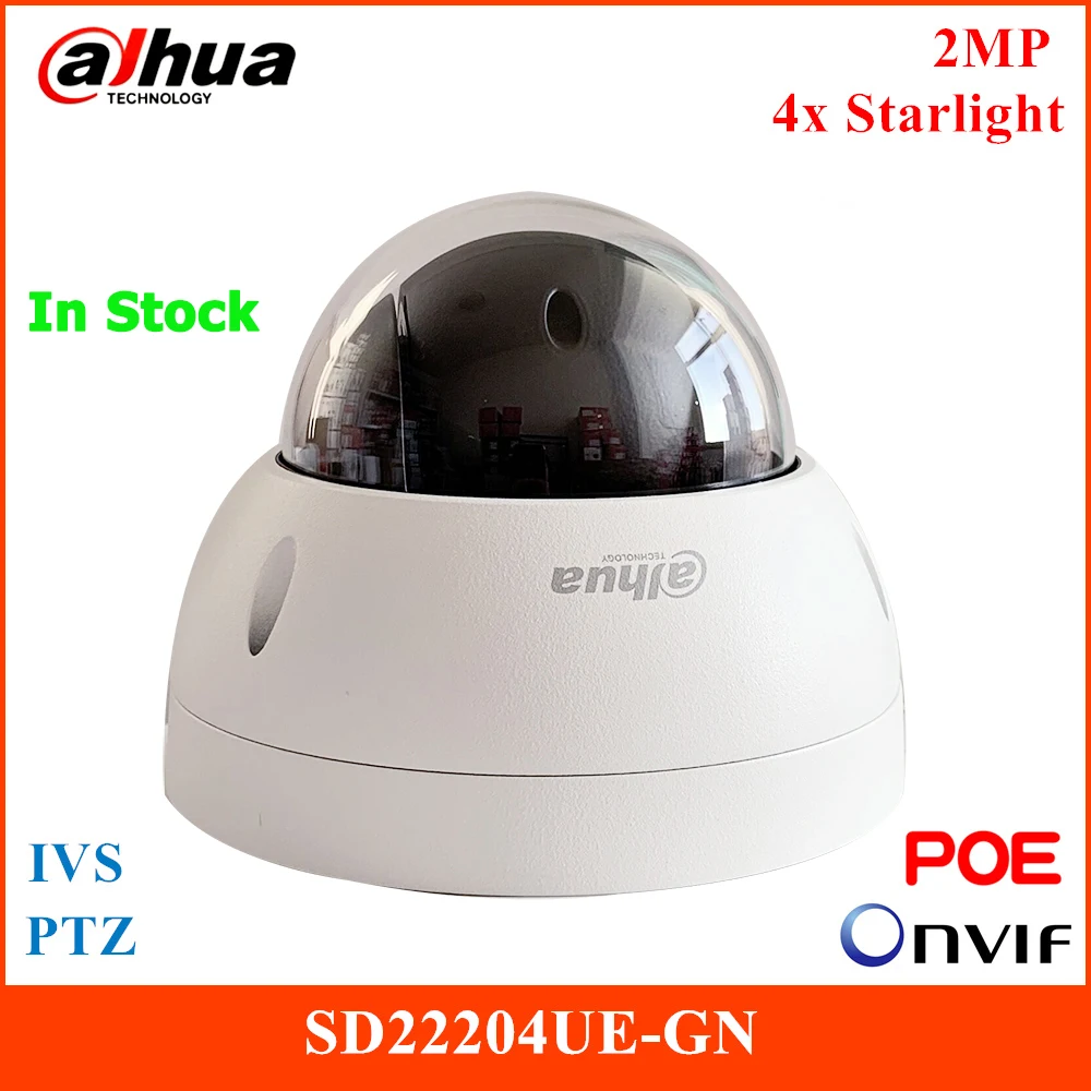 

Dahua PTZ камера DH-SD22204UE-GN 2MP 4x Starlight PTZ сетевая камера 2,7 мм ~ 11 мм объектив поддерживает тройное кодирование потока и IVS