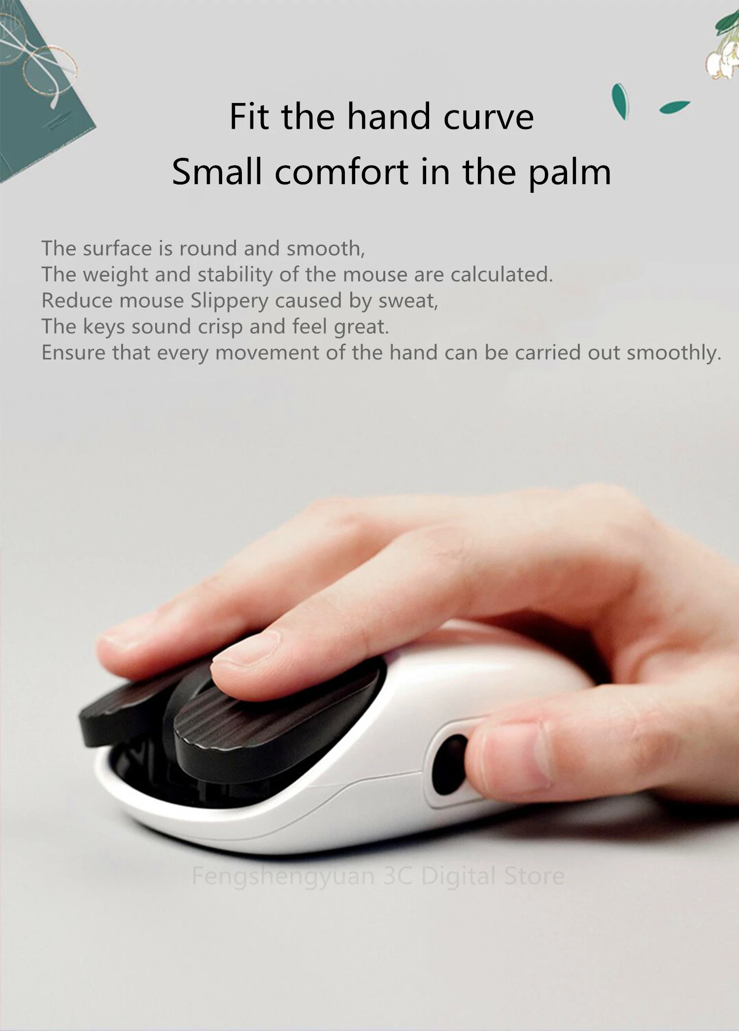 LOFREE/Lofie MAUS картофельный чип жеста Bluetooth мышь модная домашняя офисная беспроводная компьютерная мышь, EP115-3S