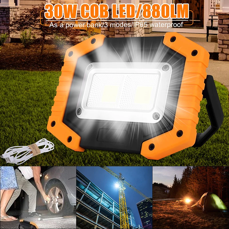 Светодиодный портативный Точечный светильник COB 30 Вт перезаряжаемый уличный