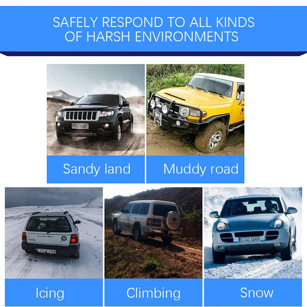 Универсальная зимняя Автомобильная цепочка для снега противоскользящая