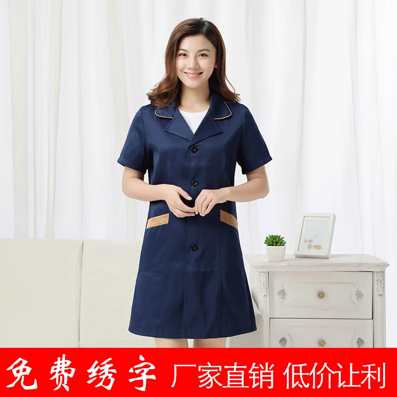 Корейская версия косметологических костюмов с коротким рукавом