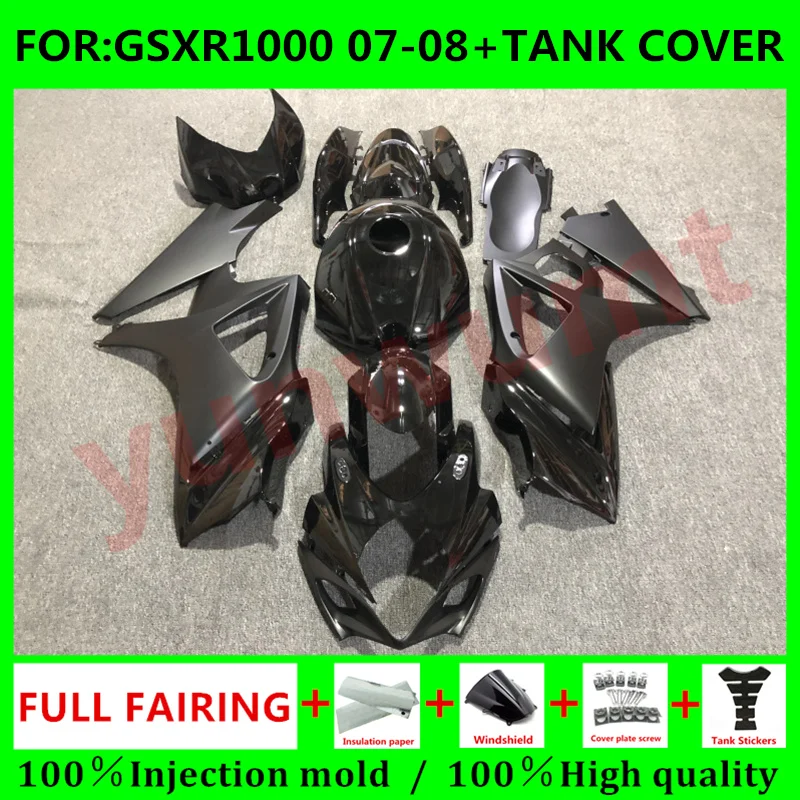 

Новый обтекатель для мотоцикла + крышка для резервуара для SUZUKI GSX-R1000 K7 07 08 GSXR1000 GSXR 1000 K7 GSXR1000 2007 2008 Обтекатели черного цвета