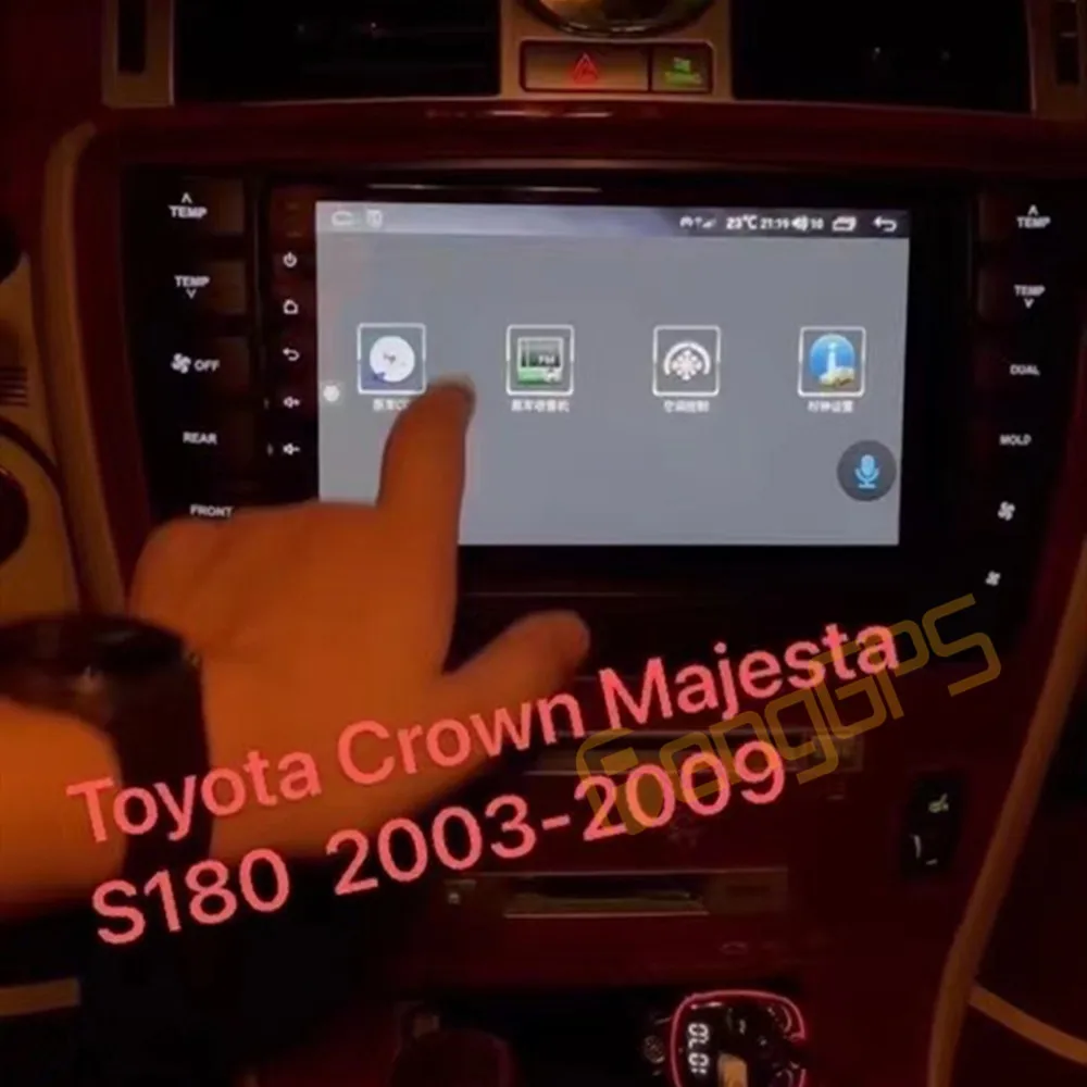 Автомагнитола 2 Din для Toyota Crown Majesta S180 2003-2009 мультимедийный Dvd-плеер с GPS-навигацией -