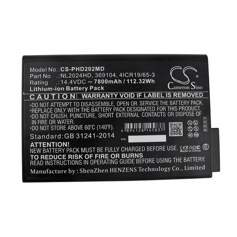 Аккумулятор cameron sino 7800 мАч для ARTISAN PMS Lasair II 310 310B ESAOTE MyLab 25 Gold HAMILTON C2 PHILIPS 1082662 |