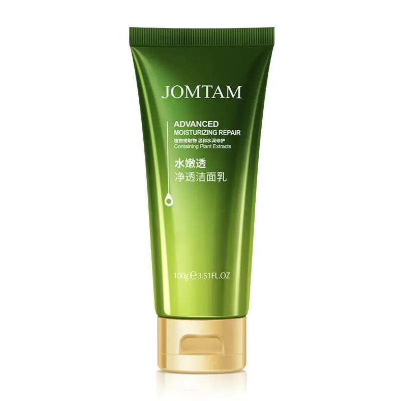 

Plant Facial Cleanser Washing Moisturizing Oil Control Nourishing Cleansing Face Wash Skin Care