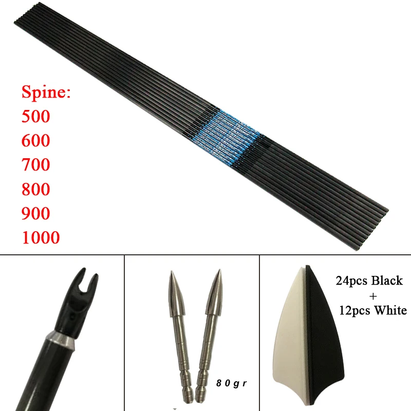 Карбоновые стрелы для стрельбы из лука вал Spine500 1000 ID4.2mm DIY аксессуары 80gr точка