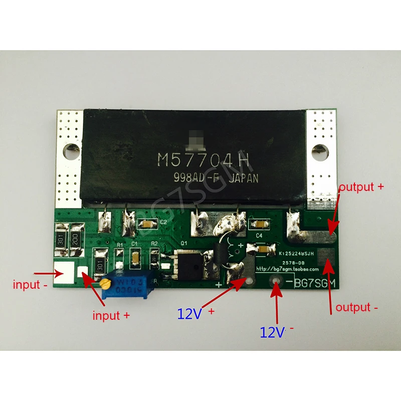 Радиочастотный усилитель мощности Lusya 20 Вт печатная плата трансивера для