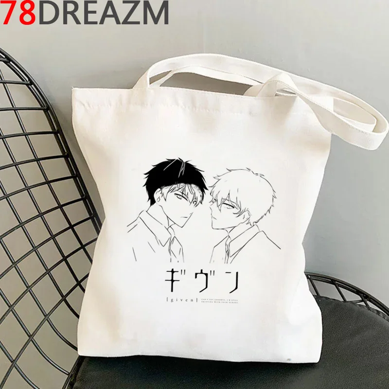 

Givan shopping bag shopping jute bag grocery reusable tote bag string boodschappentas custom