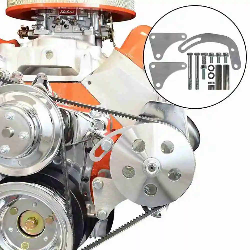 Комплект кронштейнов гидроусилителя руля из алюминиевой заготовки для