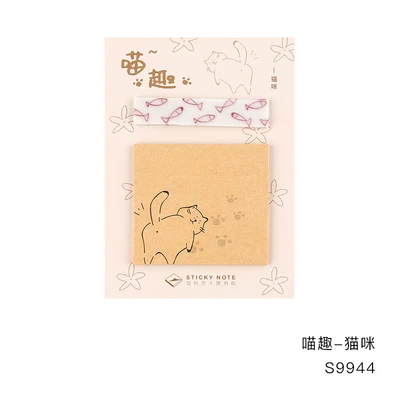 40 шт./партия бумажный блокнот для заметок в стиле ретро Post-it Kawaii маленький котенок с рисунком птицы Липкие заметки Kawaii Канцелярские бумажные заметки - Цвет: Cat