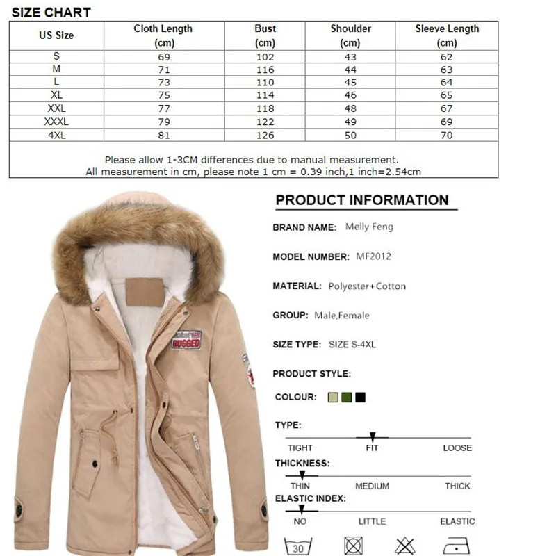 Мужская теплая зимняя куртка длинный меховой воротник армейский зеленый цвет