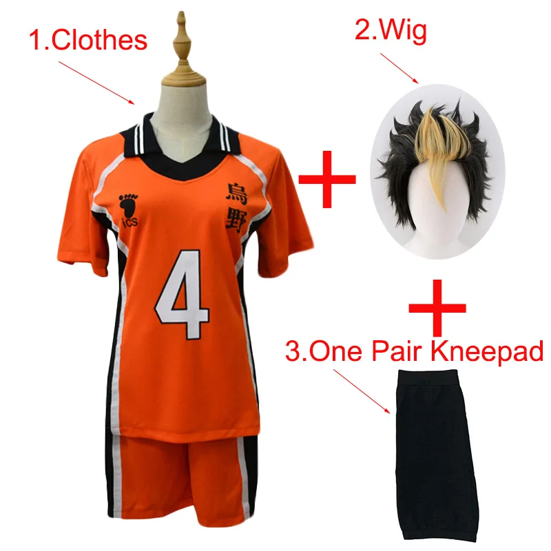 Аниме Haikyuu Hinata Yu Nishinoya/Hinata Shoyo полный комплект косплей костюм летний волейбол