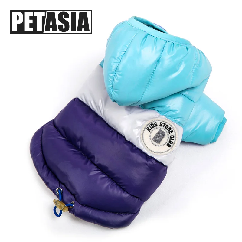 Осенне зимняя одежда для собак маленьких водонепроницаемая тканевая куртка