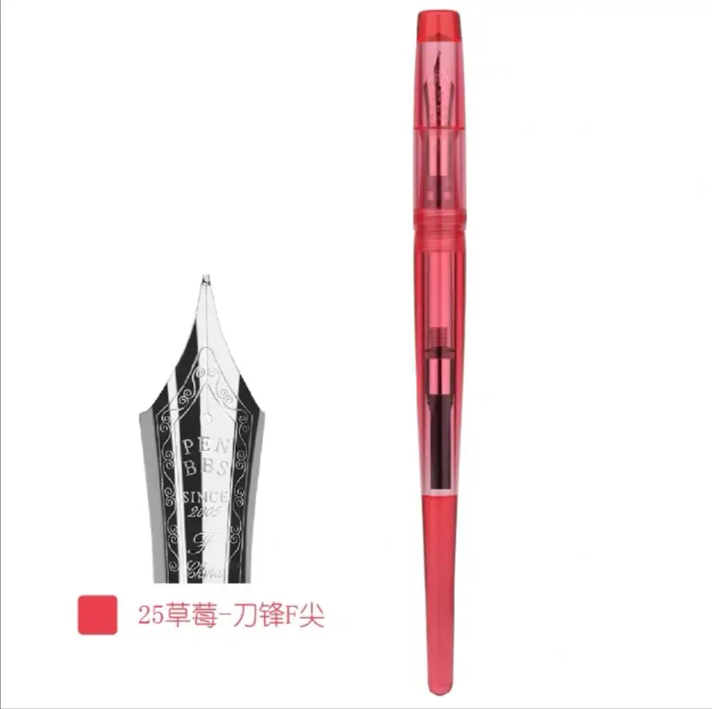 Перьевая ручка Penbbs 267 чернильная полупрозрачная красная с длинным хвостом тонким