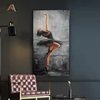 Черная юбка с рисунком балерины для девочек элегантный корпус холст картины плакат купальная занавеска С Cuadros стены искусства Современный домашний декор